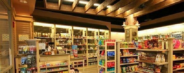 邻几便利店 数字化时代下的互联网销售新篇章