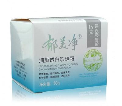 郁美净润颜透白珍珠霜 经典国货的轻盈焕白之美，开启肌肤透亮时光